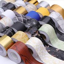 Baseboard repair subsidy self-adhesive base line waterproof door frame package pillar sticker pipe strip waveguide line edge protection sticker