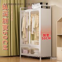 Home bedroom steel wardrobe four-door simple modern iron storage cabinet rental childrens storage cabinet wardrobe