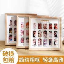 Growth photo album photo frame campus time photo frame child growth record first anniversary childrens table fifteen square grid