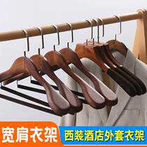 High-end clothing store Korean style iron clothes hanger beech wood mens and womens creative trouser rack wooden solid wood clothes hanger hotel clothes support