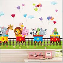 New cartoon skirting wall stickers self-adhesive childrens room bedroom stickers kindergarten corner wall decoration stickers