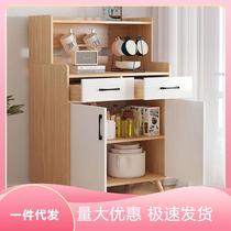 Nordic style sideboard small apartment storage cabinet storage cabinet living room small cabinet wall side cabinet storage cabinet tea cabinet