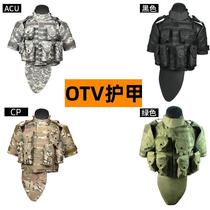 Dark zone breakout equipment tactical vest American OTV heavy bulletproof vest armor military vest with armor bullet hanging