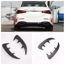 Suitable for 19 Mercedes-Benz A-class rear air blade eyebrow strip decoration new A-class rear fog lamp eyebrow fog lamp frame modified sports version M
