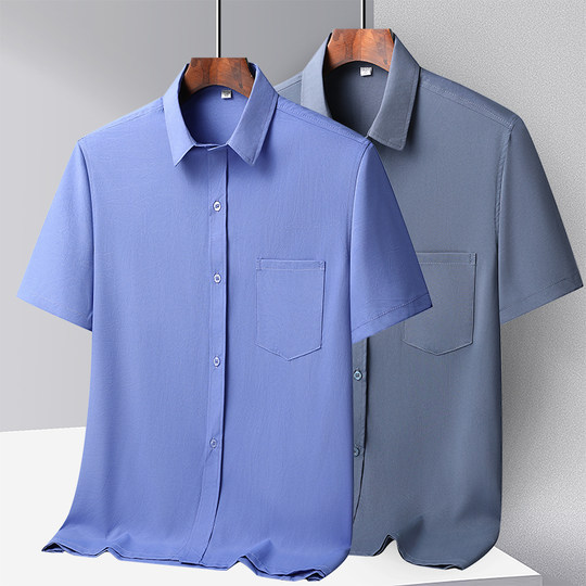 中年男士衬衫夏季中老年人冰丝衬衣短袖薄款爸爸夏装宽松爷爷衣服