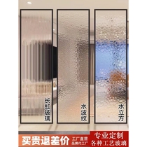 Ultra white water ripple Changhong stone pattern large and small wick water cube oil sand Begonia flower screen partition