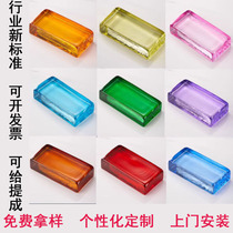 Glass brick colored crystal brick solid curved ice crystal pattern hollow partition screen entrance frosted artistic square