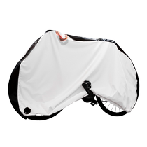 Electric bicycle rain cover 20 inches 26 inches 27 inches bicycle cover bicycle mountain bike clothing sun protection sunshade cover