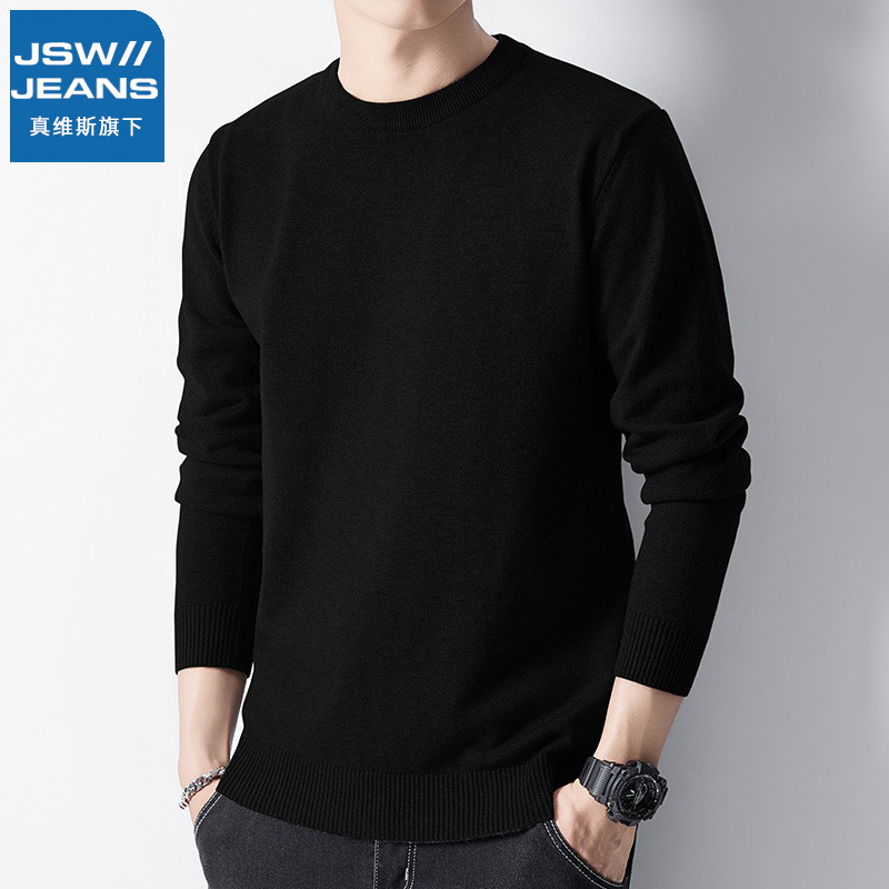 Jeanswest Men's Crew Neck Sweater, Autumn and Winter Fleece-Lined Warm Knitwear, 2026 Loose Black Base Layer Shirt