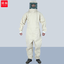 Moufu (CNMF) Sandblasting Clothes Sandblasting Clothes Canvas Thickened Paint Clothes One-piece Sandblasting Sandblasting Sand Washing Protection