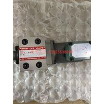 (Bargaining) Solenoid Valve