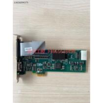 (Negotiation)Link EURESYS2010 Grablink Base