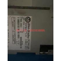 (Negotiation)1769-HSC