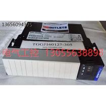 (Negotiation) AB 1756-ENBT