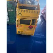 (Negotiation)PILZ PNOZ m B0 772100