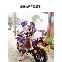 Motorcycle child safety belt summer electric car straps motorcycle baby-carrying artifact breathable anti-fall riding straps