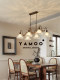 French Mid-Century Style Restaurant Chandelier, American Retro, South Asian High-End Feel, 2026 New Model Bar Table Chandelier