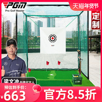 Golf Exercise Network Swing Strike Cage Ball Net Indoor Practice Instrumental material fit putter Fruit Ridge Packaged
