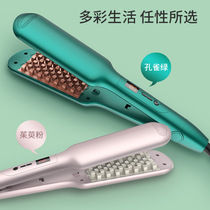 Corn silk perm plaid splint tinfoil perm pad hair fluffy artifact lazy mens hair root perm iron curling wand for women