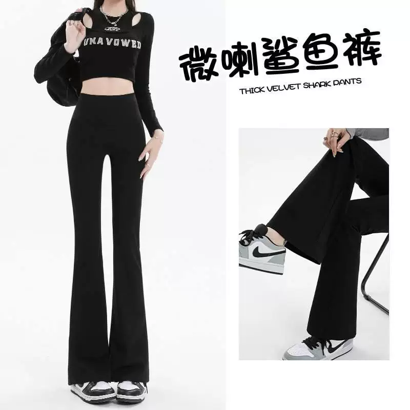 [Women Micro Flared Shark Pants Leggings Slim Yoga Pant Women]