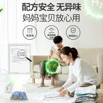 Hope tree activated carbon removes 4 formaldehyde new house charcoal bag to remove odor home decoration box urgent smell INH carbon removal bag