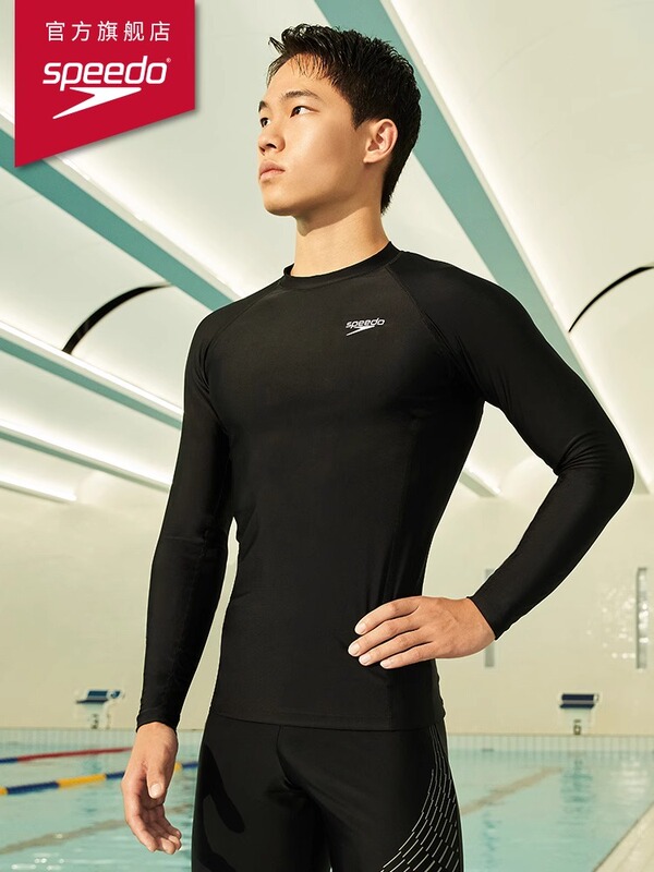 Speedo Eco-Friendly Series Pure Color Sun Protection Men's Long-Sleeved Swimsuit Vacation Style Top