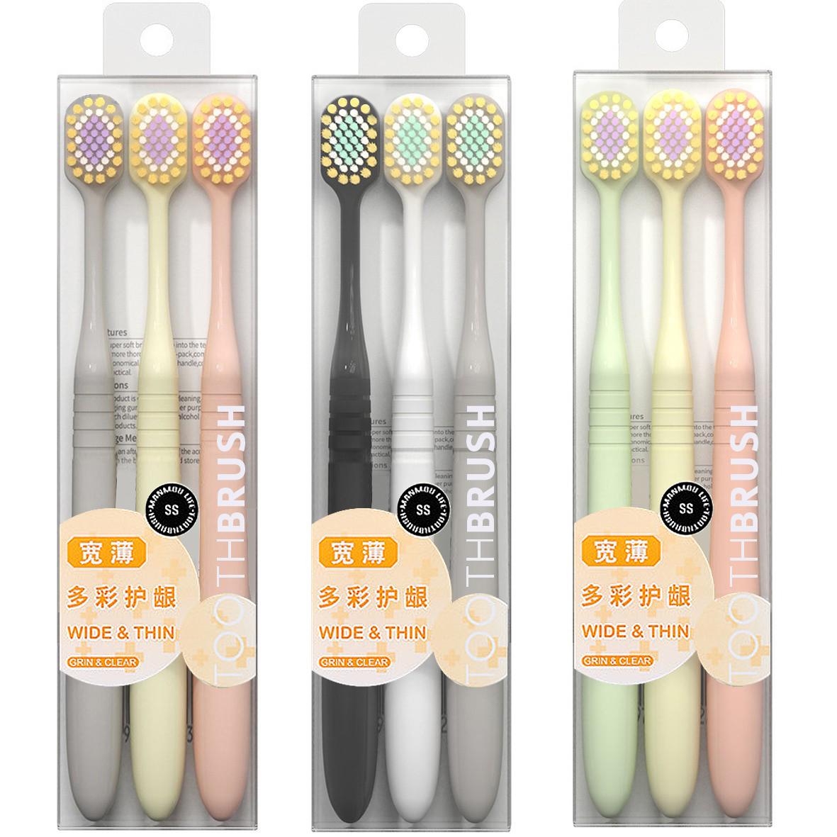 幅広ヘッドの柔らかい毛の歯ブラシ、柔らかい毛の品質、学生、カップル、大人、大きなヘッドの家庭用歯間ブラシ、凸型歯ブラシ、ファミリーパック