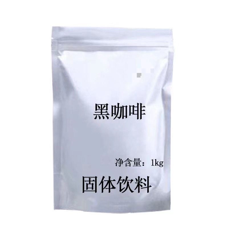 优轩商贸行的LOGO