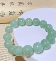 Natural aventurine round beads single circle bracelet natural jade