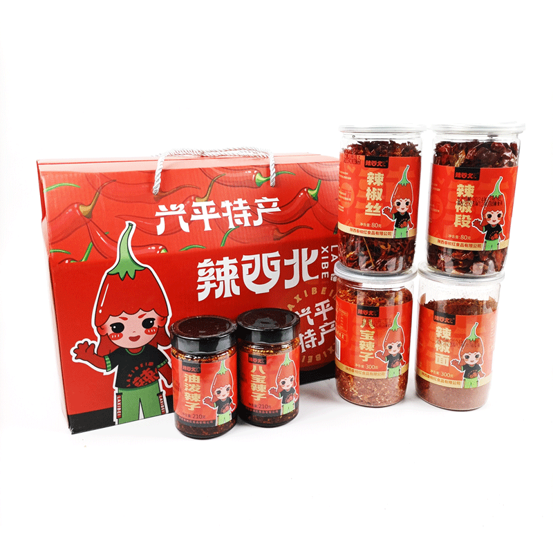 Spicy Northwest Authentic Qin Pepper Oil Spicy Chili Noodles Eight Treasures Spicy Chili Shreds Chili Segments Xingping Chili Gift Box