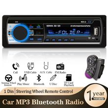 digital mp3 player фото