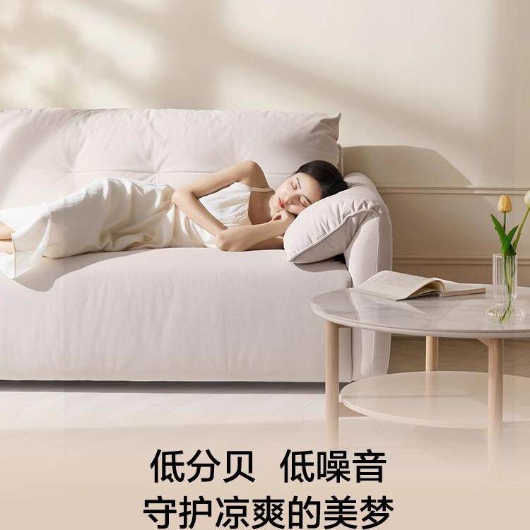 Op Lighting Bladeless Fan Light for Living Room, Bedroom, Dining Room, Chandelier 2025 New Model Bedroom Electric Fan Light Ice Wind