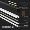 Op Full Spectrum Eye Protection Linear Restaurant Pendant Light First1 High Color Rendering Smart Light Intelligent Reading Lamp Cd