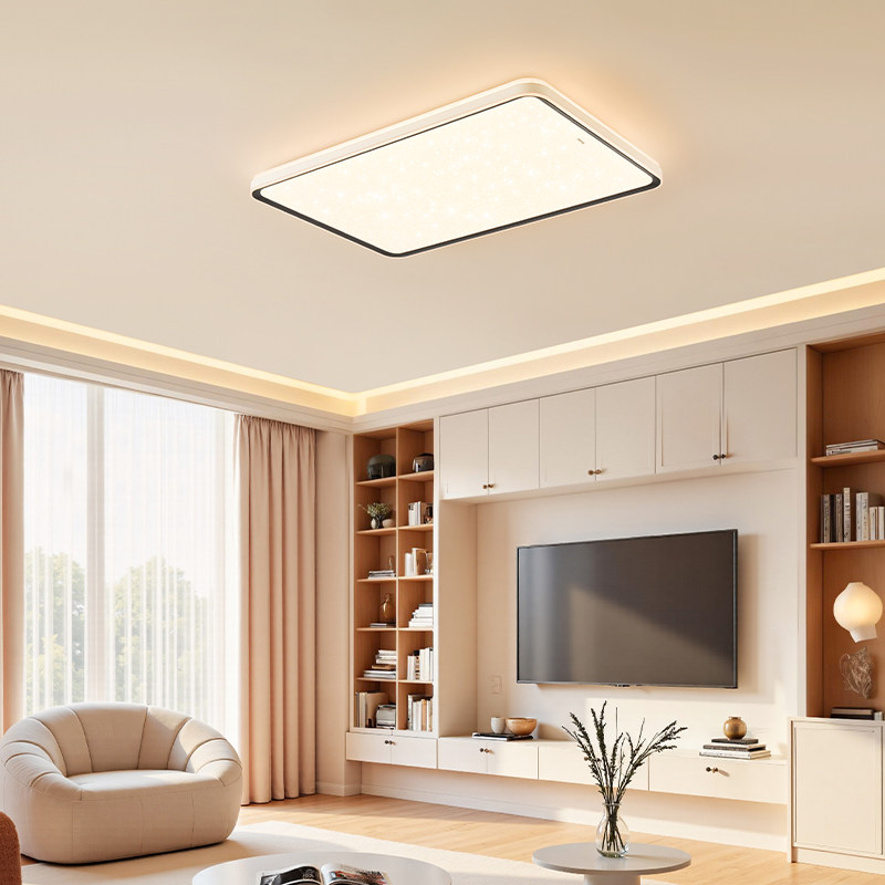 Guobu Op Lighting Ceiling Lamp, Main Lighting Fixture for the Living Room, Whole House 2025 New Model, Living Room Lamp, Eye Protection, Full Spectrum, Premium Quality