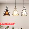 Op Lighting Restaurant Chandelier Nordic Modern Creative Art Atmosphere Dining Room Table Bar Lamp Whole House Lighting Fixtures