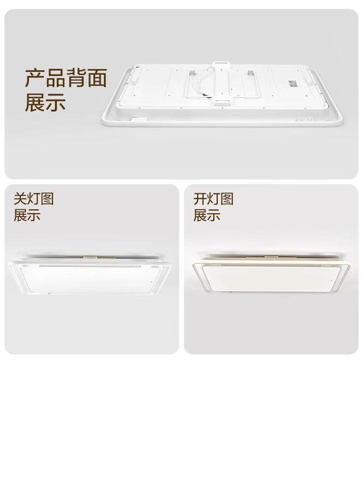 Op Led Full-Spectrum Eye-Protection Ceiling Light for Hall, Living Room, Bedroom, Study, Cream Style, Full Set with Smart Control