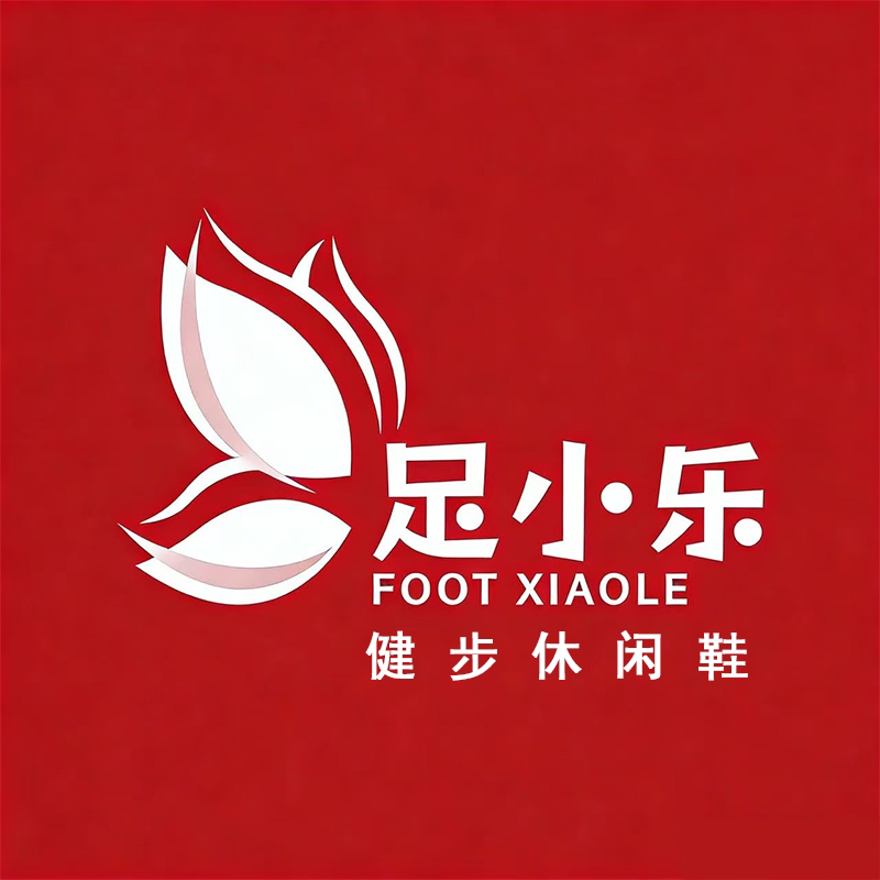 仁力鞋业工厂店