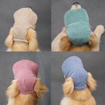 Golden Retriever Sun Hat Corgi Border Collie Husky Summer Leaky Ears Medium and Large Dog Baseball Cap Dog Sun Protection Hat Outside