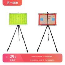 Bracket-type basketball tactical board magnetic board erasable teaching command large game football aluminum alloy coaching board