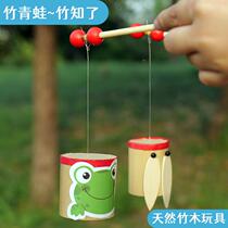 Cicada sound maker bamboo cicada shakes the sound of kindergarten scientifically produced experimental teaching aids outdoor educational toys