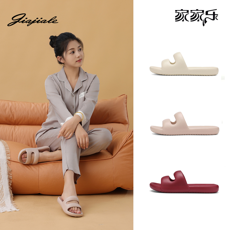 Jiajiale Slippers for Women, Summer Indoor Home Bathroom Non-Slip Anti-Odor Trendy Popular Couple Soft-Soled Sandals Jiajiale Slippers for Women, Summer Indoor Home Bathroom Non-Slip Anti-Odor Trendy Popular Couple Soft-Soled Sandals
