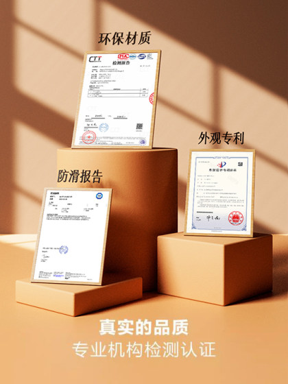 家家乐拖鞋女家居夏季室内居家浴室洗澡家用软底防滑静音无声凉拖