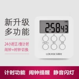 Простые часы Simple Clock Desktop Студент использует небольшие таблицы Электронные часы, время просмотра минимализации напоминания общежитие общежитие