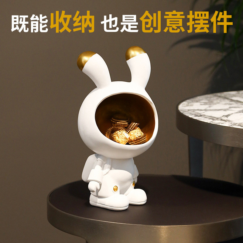 Creative space rabbit storage ornaments Entrance key Astronaut tray Living room Home coffee table Snack decoration Light luxury