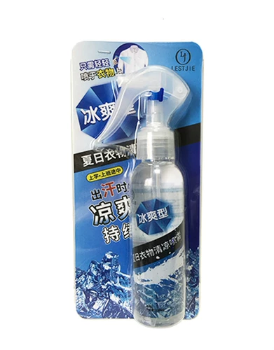 Летнее охлаждение Артефакт летняя одежда прозрачная спрей студент -военный военный общежитие Лето тепловое удаление. Установка тепла и тепло