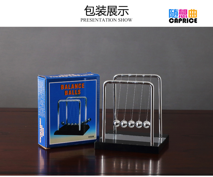 Newton quả lắc quả bóng chạm bóng mãi mãi chạm vào văn phòng để bàn trang trí sáng tạo phòng khách nhà quà tặng trang trí thủ công phụ kiện trang trí ban công