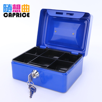 Storage box with lock password box iron box insurance box small storage box storage box storage cosmetic Metal Large