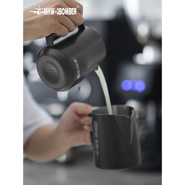 MHW bomber latte art cup turbo milk tank stainless steel milk foam 450ml espresso milk foam cup