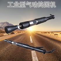 Handheld pneumatic tamping machine D3 D4 D6 D9 D10 type tamping machine tamping hammer sand hammer pneumatic