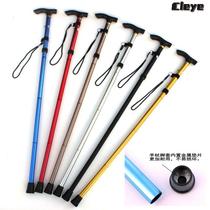 Aluminum alloy folding cane four-section telescopic folding hiking stick non-slip cane adjustable crutch for the elderly